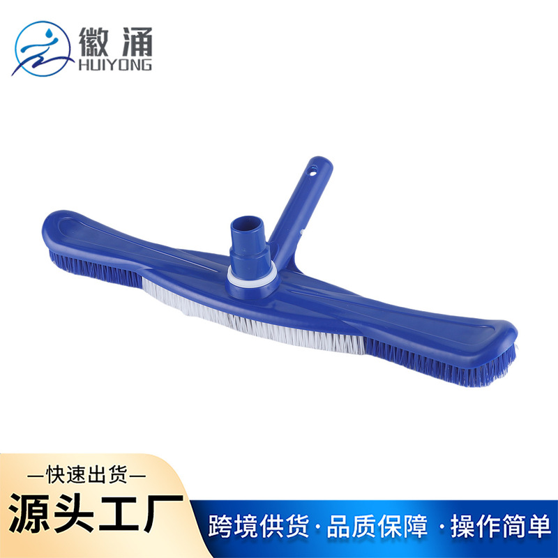 Factory Wholesale 18inch Swimming Pool Cleaning Tool Brushes, Pool Equipment Accessories, Blue and White Suction Head Plastic Pool Brush