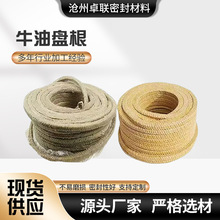 ���S���lţ�ͱP�����m�S�ͱP��ʯ�ޱP��ˮ���ܷ�ţ�ͱP�����ͱP��