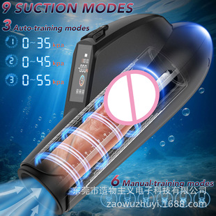 늄���o�o������������ο��ˮ����Ӗ���w�C��ؓ����o������Ʒ