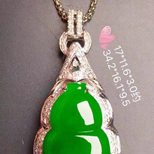 �S��ֱ�N�������߱�ꖾGˮ���r�G������18K��荺��J����