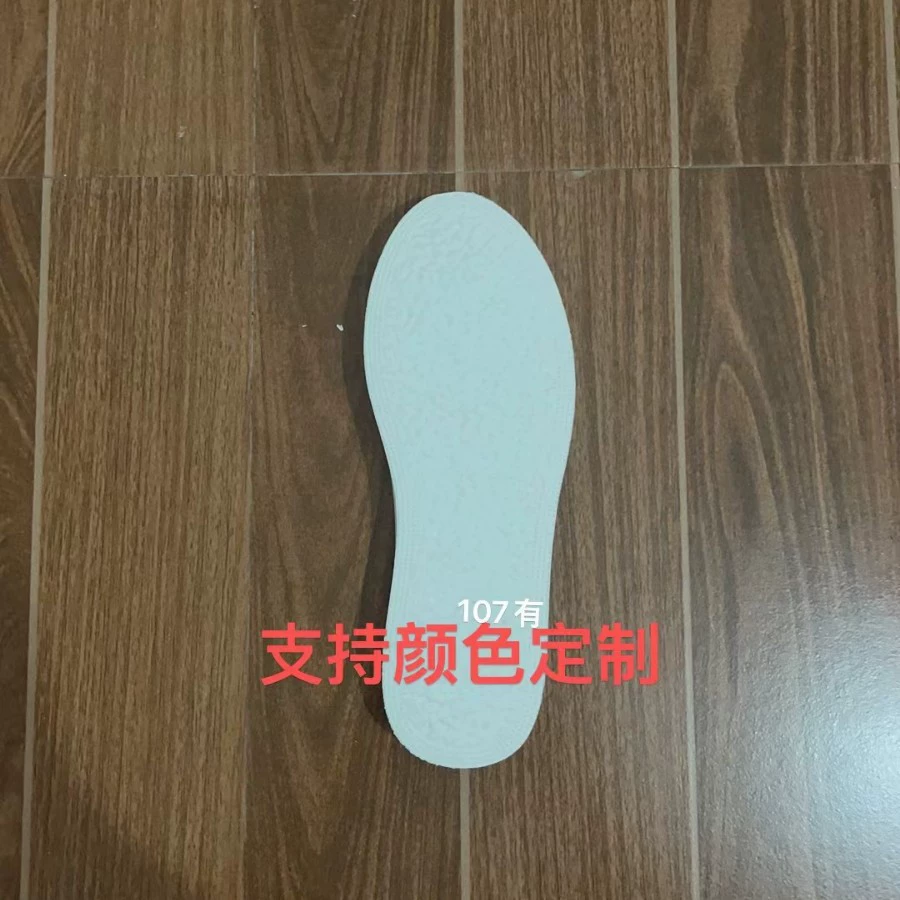 Производители напрямую поставляют новые женские повседневные подошвы легкая высокая пуля износостойкая нескользящая резиновая подошва из пены IP