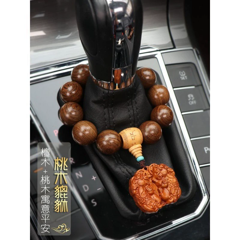 Автомобильные аксессуары из персикового дерева, подвески для салона автомобиля, бусины Будды, автомобильный мужской обсидиан для защиты яблок