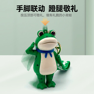 Press Toast Gift Frog Keychain Doll Pendant Wholesale Trinkets Douyin Same Style Frog Trendy Keychain Manufacturer
