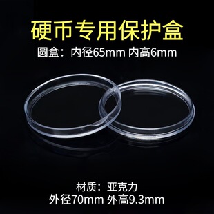 �ȏ�65mm�o��ź� �~�R����Ӳ�Ł��������o�� ͸���VĤ�A���ղغ�
