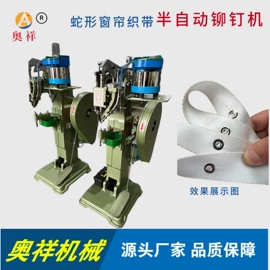 其他铆接设备;气动铆钉机;铆钉