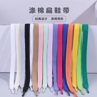 Ұ�󽛵�ڰ�ɫ�ʜ���Ь����ƽ1CM�p��Ь�K�m���С��Ь��܊һ̖