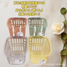 ���l2Ԫ�ؔ���؛����ϴˢ�@�N���rˮ�@ˮ�ے�@���Ò��h�ռ{�@