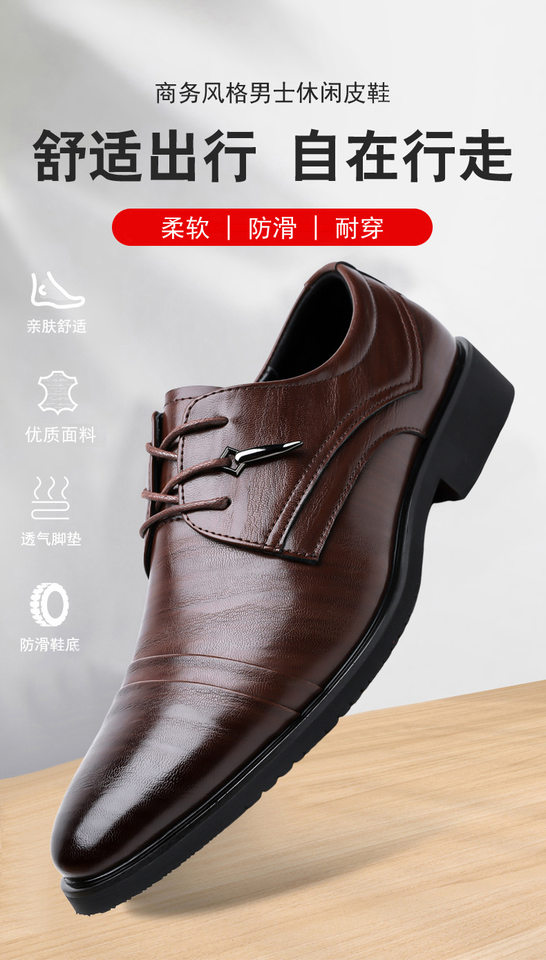 Giày da nam công sở mũi nhọn ba khớp dây buộc, đế cao su chống trượt, form Anh, size lớn — z5 màu nâu, z5 đen chi tiết 2