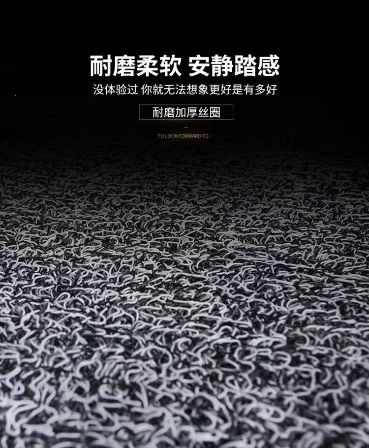 Thick, easy-to-clean car coil floor mats, single piece for driver's seat, passenger seat, and rear seat, can be freely cut to size
