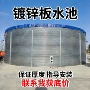 钢制装配式果园农田储水罐