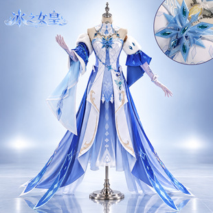 ��ˮ���Q����˹����cos��ԭ��������֮Ů��cosplay����Ԫ��������