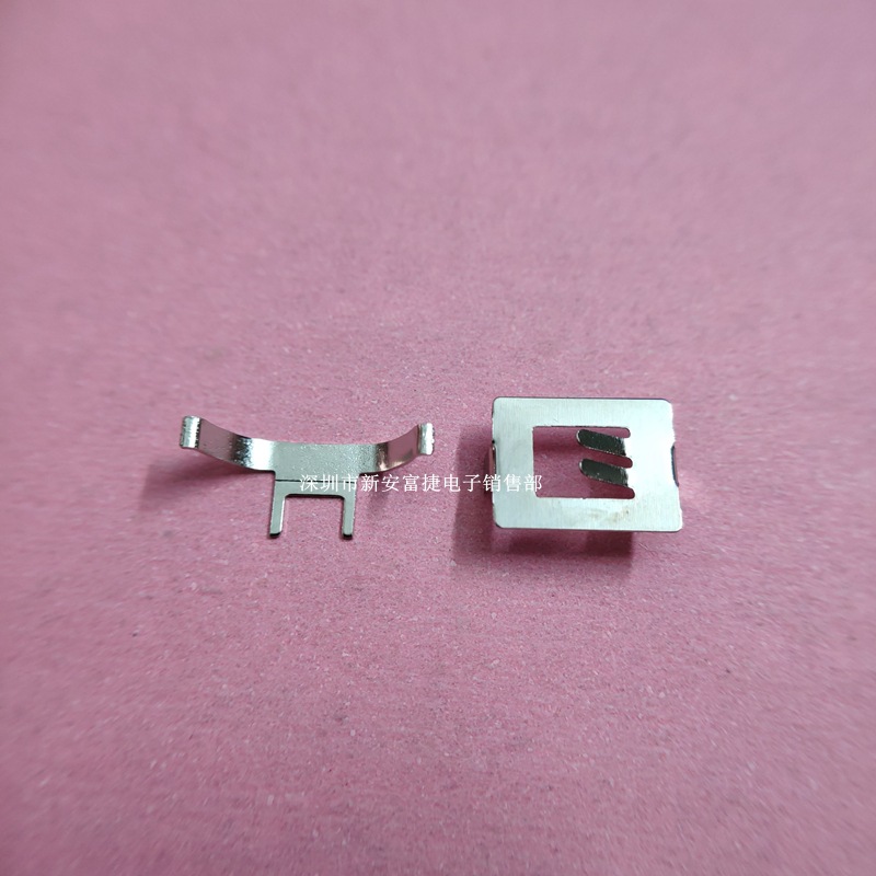 CR2032纽扣电池弹片 磷铜镀镍插件电池五金片 正负极两件套电池座