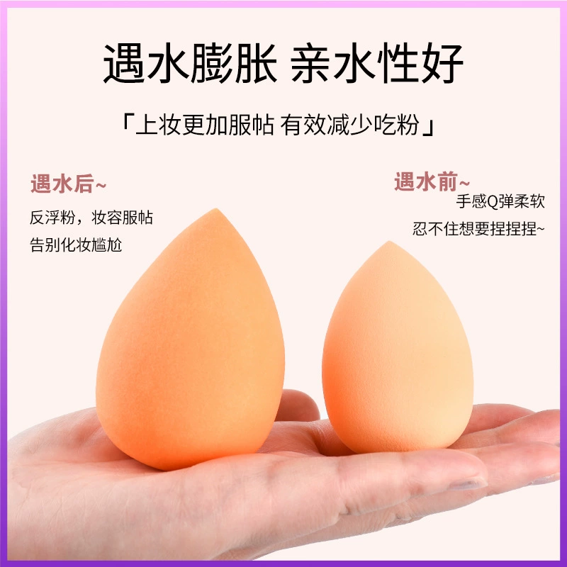 Makeup primer, cosmetic sponge drop-shaped, tools set