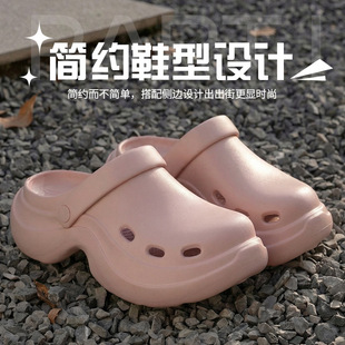���oʿ�����ļ���ЬŮ��2026�¿���eva������������Ь��ЬŮ
