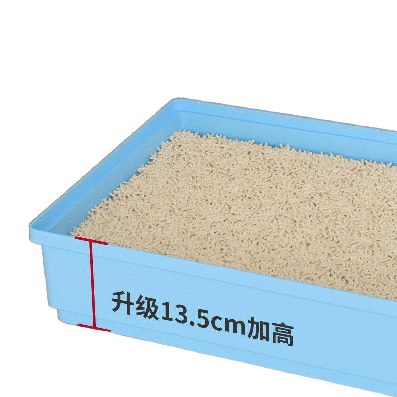 大号60基础笼加高托盘仓鼠笼芦丁鸡笼子仓鼠笼子金属透明加密家用|undefined