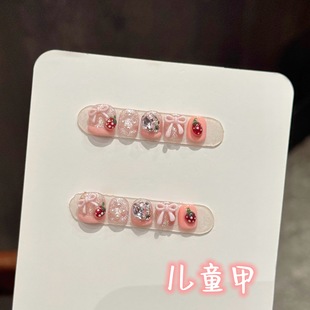 ˇ�̴����ס���ͯ�ס�С�������׿�ͨ�ɐ����w�����ݮ3-12�q����