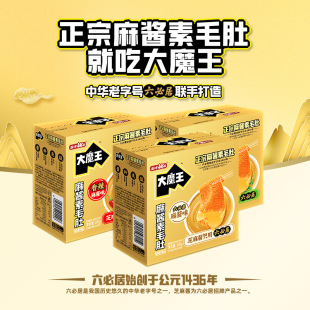 �}����Ӵ�ħ��ħ����ë�����ؾ����uζС����ʳ���eʳƷ�����ˬ