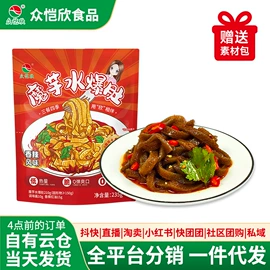 方便面类;其他方便食品;方便米饭类
