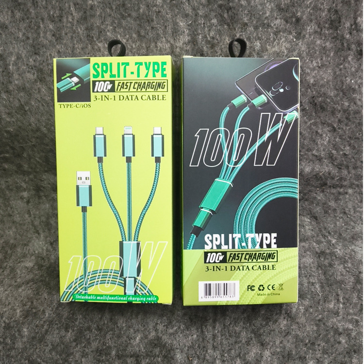 可拆卸分体式三合一数据线包装盒 组合充电适用Type-C充电线盒子