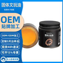 ���w��������ɫ���{�񻯽������Һ��J�������ִ������ь����Ͷ���