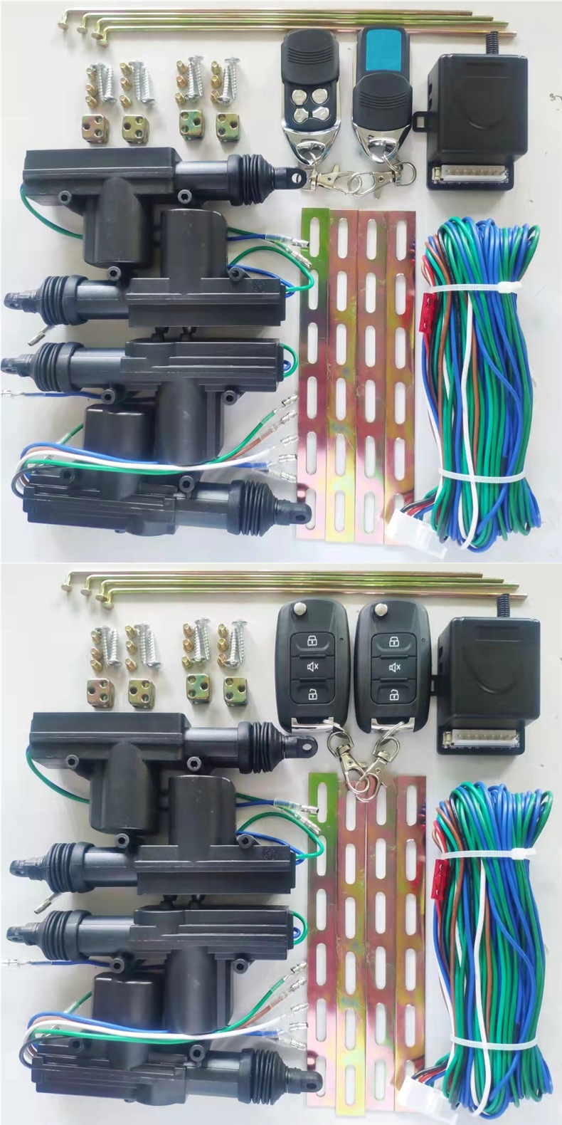 Factory Direct Sales Car Remote Control Central Locking 12V Truck Door Lock Motor Anti-Theft Lock Remote Control Lock Can + Bluetooth