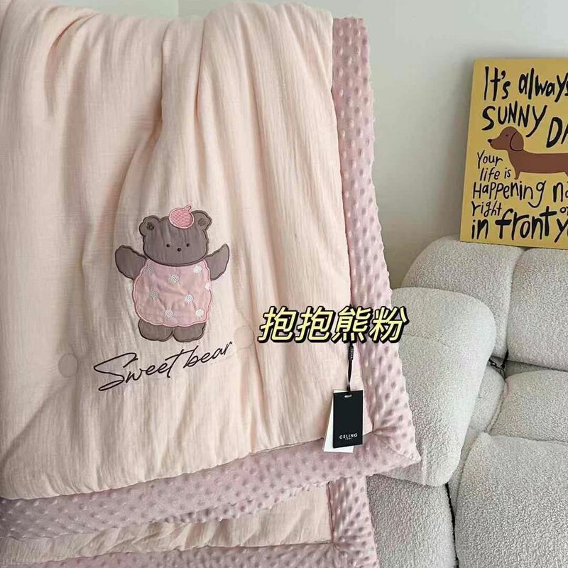韓国のアニメは綿のしわの糸を刺繍します。|undefined