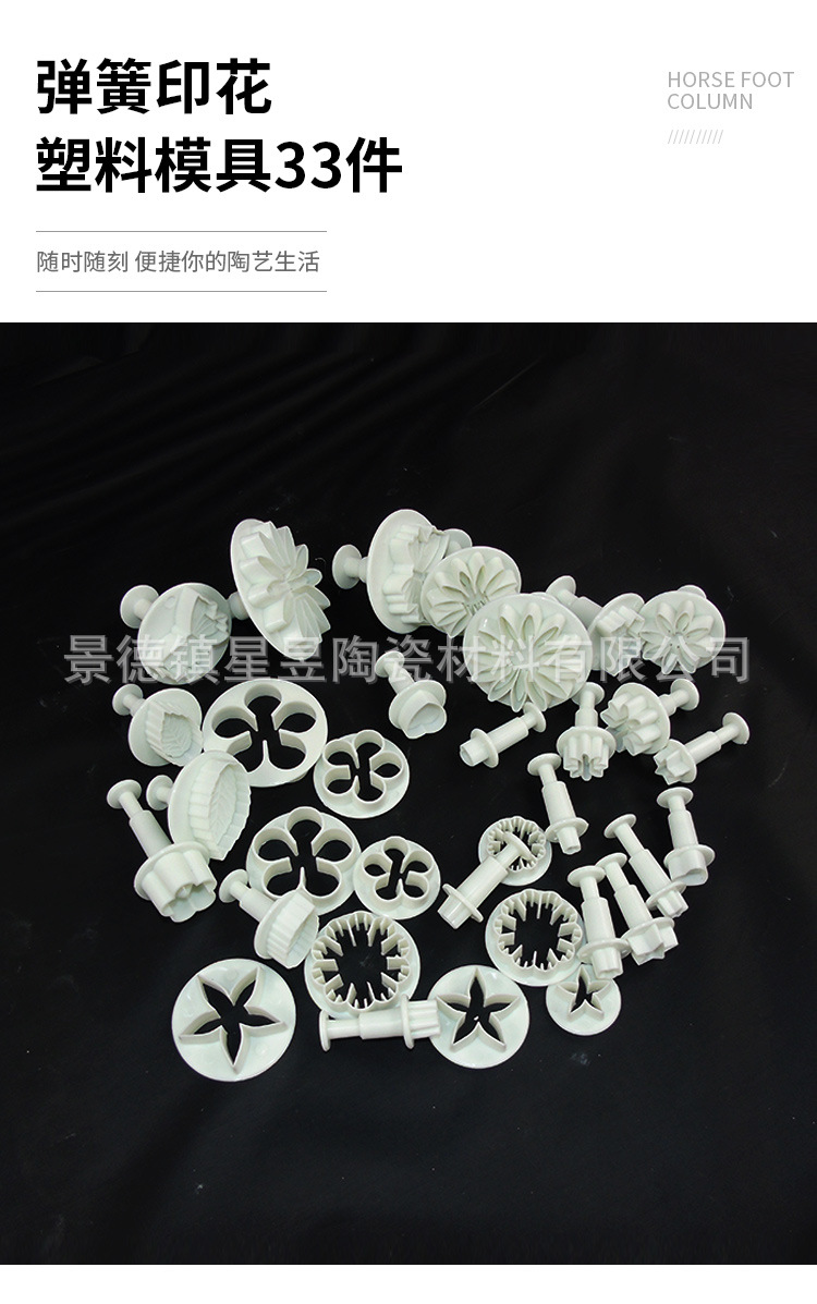 详情_01.jpg