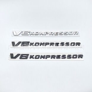 The New V6 KOMPRESSOR Car Sticker Is Suitable for Mercedes-benz Turbocharged Logo Fender Side Mark Rear Tail Mark