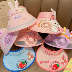 帶風扇兒童空頂帽可充電USB男女童防紫外線大帽檐太陽帽卡通遮陽