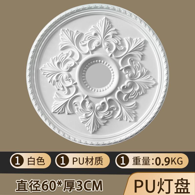 직경 60*3cm [재고 준비, 빠른 배송]