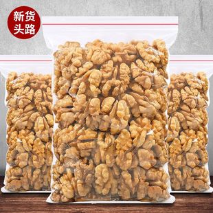 �������㽷�}���½������ʟo����Ƥ500g���}ζ���ʈԹ���ʳ��250g