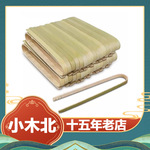 竹制食品夹子油条馒头夹烙饼烤肉夹食物竹夹子面包花生夹垃圾夹