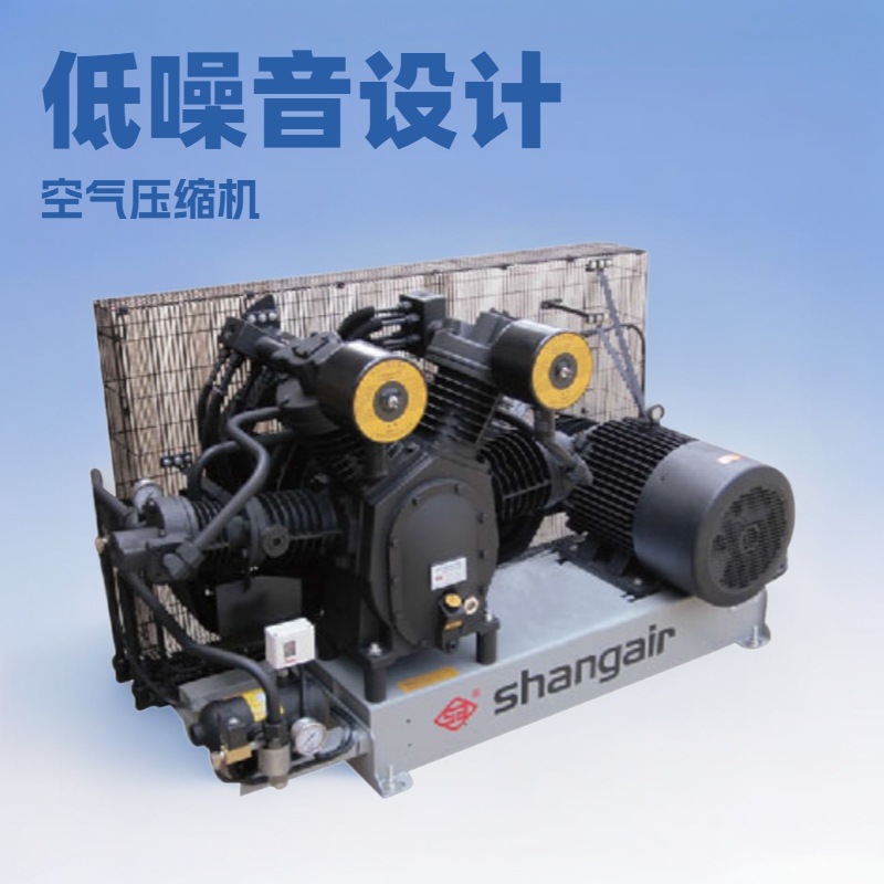 供应尚爱09WM系列中高压空气压缩机09WM-1530