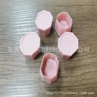 批发匹克球拍PP材质后盖 碳纤维配件匹克球拍后盖球拍 球拍手柄