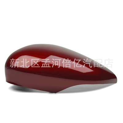 Rearview mirror/rearview mirror Rearview Mirror Housing Cover - left-flame-red