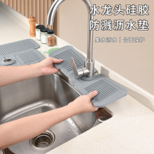 �羳���zˮ���^���R�|���Þrˮ�|����̨��|���ۯBխ߅ˮ����ˮ�|