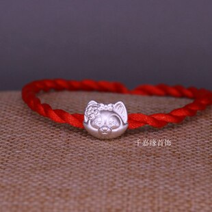 999 Foot Silver Cartoon Lingnabelle String Handmade DIY Rope String Bracelet Beaded Material Wholesale Fox