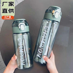 ����ˮ�������ܱ�y��ˤ��Ů�W�����sСˮƿ���ֵ�Ӻ����������
