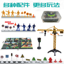 ΢�s���е�·�J֪��ͯ��߽̽̾�ͨ·��·�Ͼ�ʾ�Ʒ���������