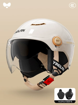 Battery Vehicle Safety Helmet, Half Helmet Motosiklet kaskı (dəbilqə) - 3c-double-mirror-moon-shadow-white-hd-short-lens-heatmax-removable-ear-protection-one-size-fits-all