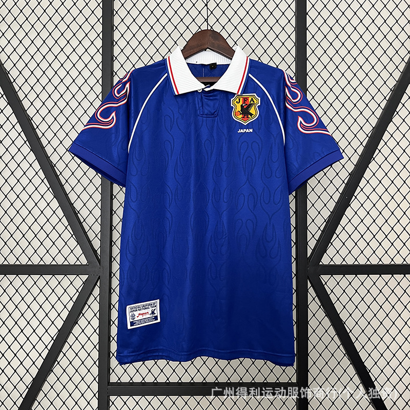 1998 casa de Japón / S
