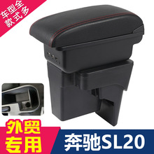 �m��24��Mercedes���YSL20����пط����䌣�ø��b����ռ{������