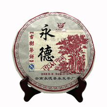 2012�����l��S ���¹Ř� ������������ն��� ���~ ���