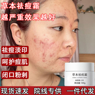 �ݱ��������ȥ�]����۴̵�����ӡ�����嶻�տsë���˪