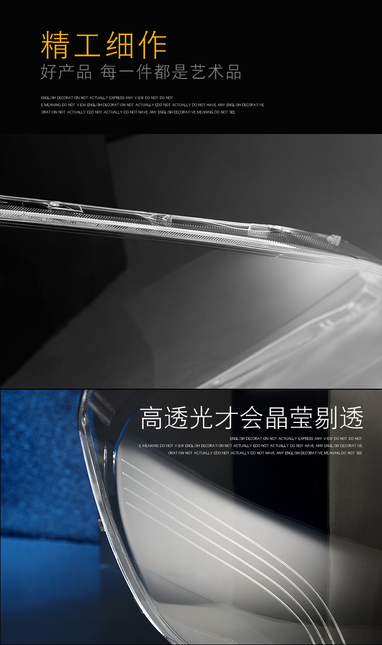 Suitable for 09-13 Volvo S60 headlight shade Volvo V60 headlight shade old S60L headlight shell