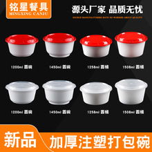 ��ǈA��һ���Բͺ����u��ʹ���мӺ�������������C�����w���