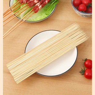 Bamboo Skewers Disposable Barbecue Skewers, Bamboo Skewers for Candied Hawthorn, Skewers for Oden, Bowl Cake Wholesale Handmade