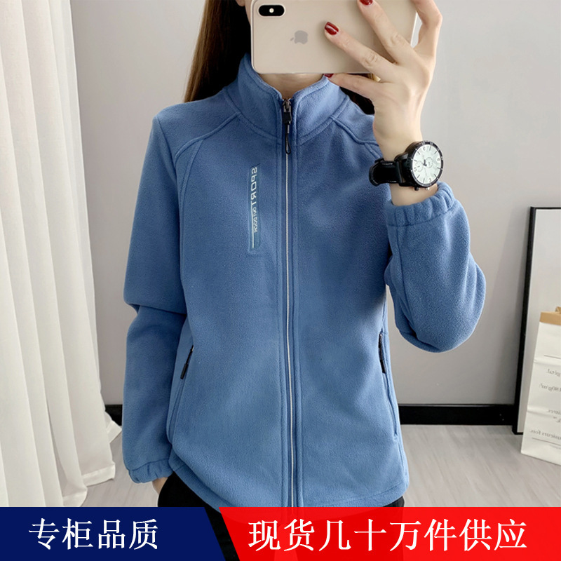 Live Explosions Fleece Jacket for Men and Women Autumn and Winter Warm Fleece Jacket Fashion Outdoor Leisure Thick Fleece Jacket Live Explosions Fleece Jacket for Men and Women Autumn and Winter Warm Fleece Jacket Fashion Outdoor Leisure Thick Fleece Jacket