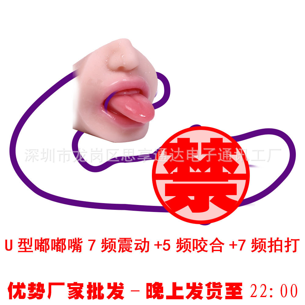 Vibrador de punto G con función de penetración automática, estimulación hueca, dorado, para la mano derecha.