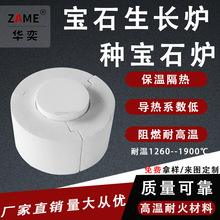 �����X�w�S��Ʒ�͸ߜ��L�ڹ����ض�1300�ȶྦྷĪ��ʯ��ʯ���L�t